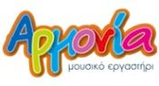 αρμονια-100
